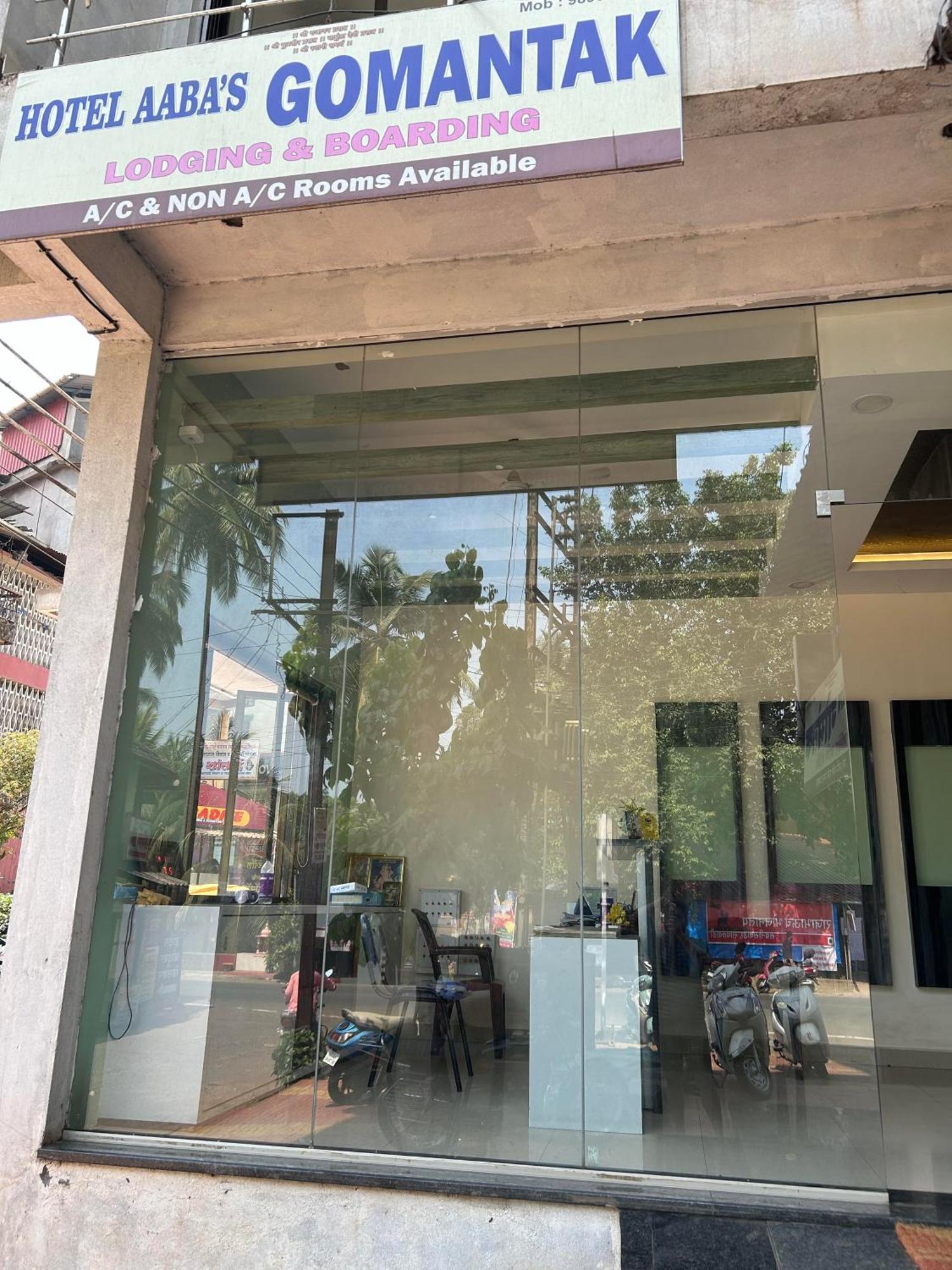 Hotel Aaba'S Gomantak Sawantwadi 外观 照片